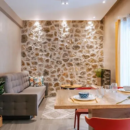 Casa Gea 1 Urban דירה *