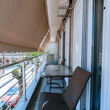Casa Gea 1 Urban Appartement *